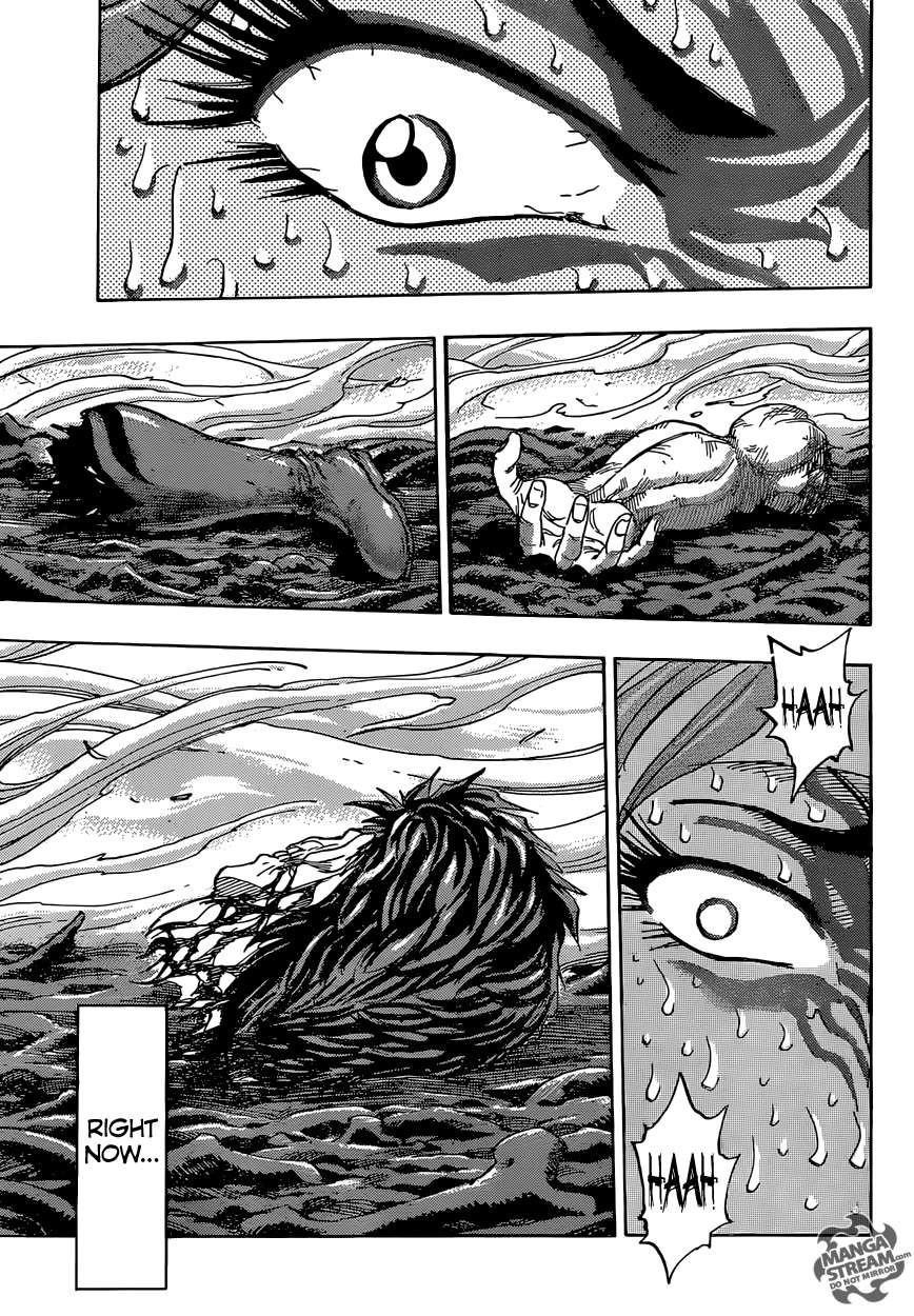 Toriko Chapter 303 - Page 13