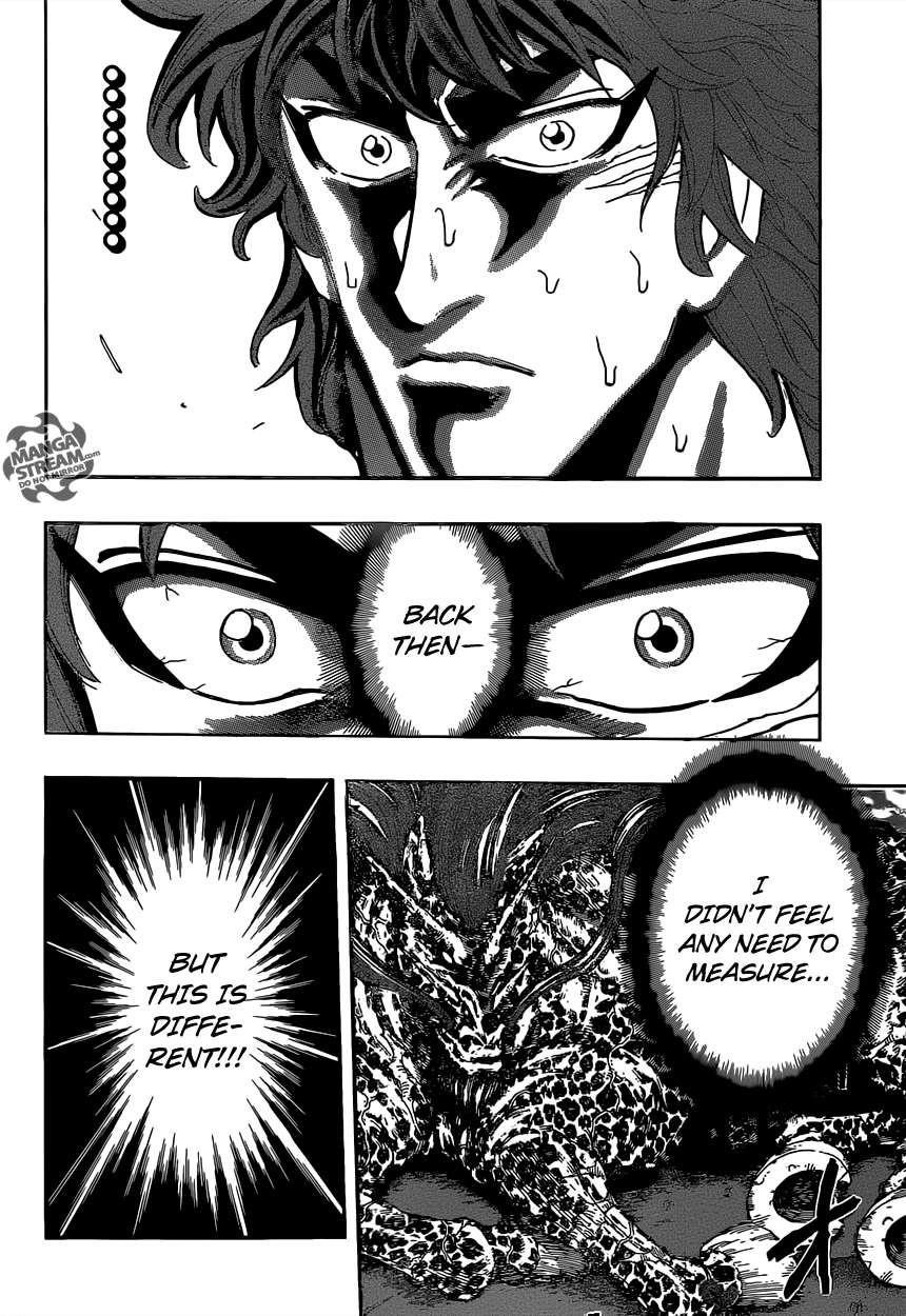 Toriko Chapter 303 - Page 3