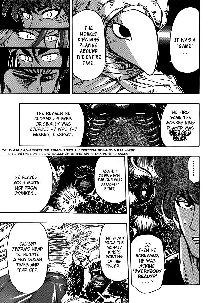 Toriko Chapter 304 - Page 11