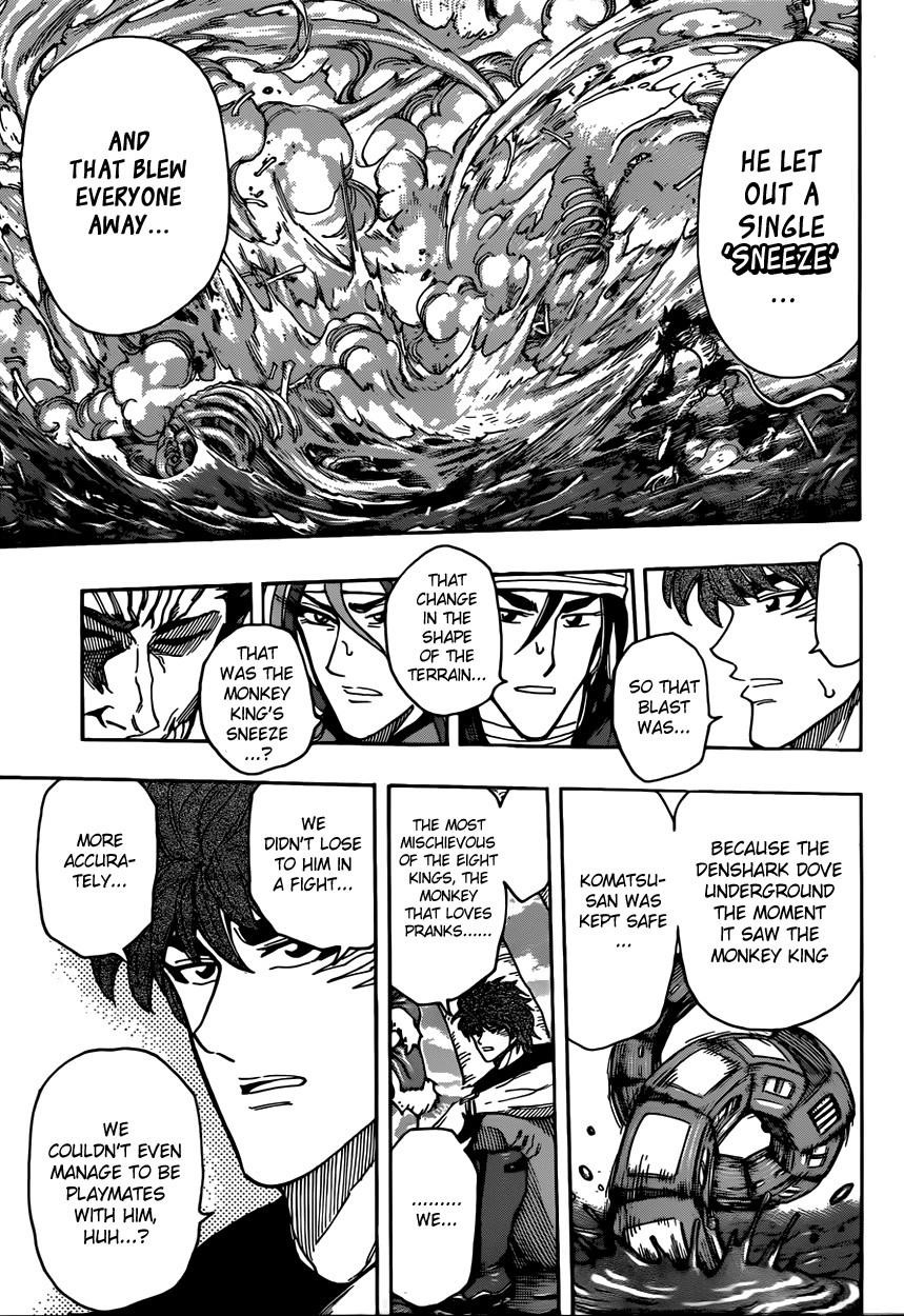 Toriko Chapter 304 - Page 13