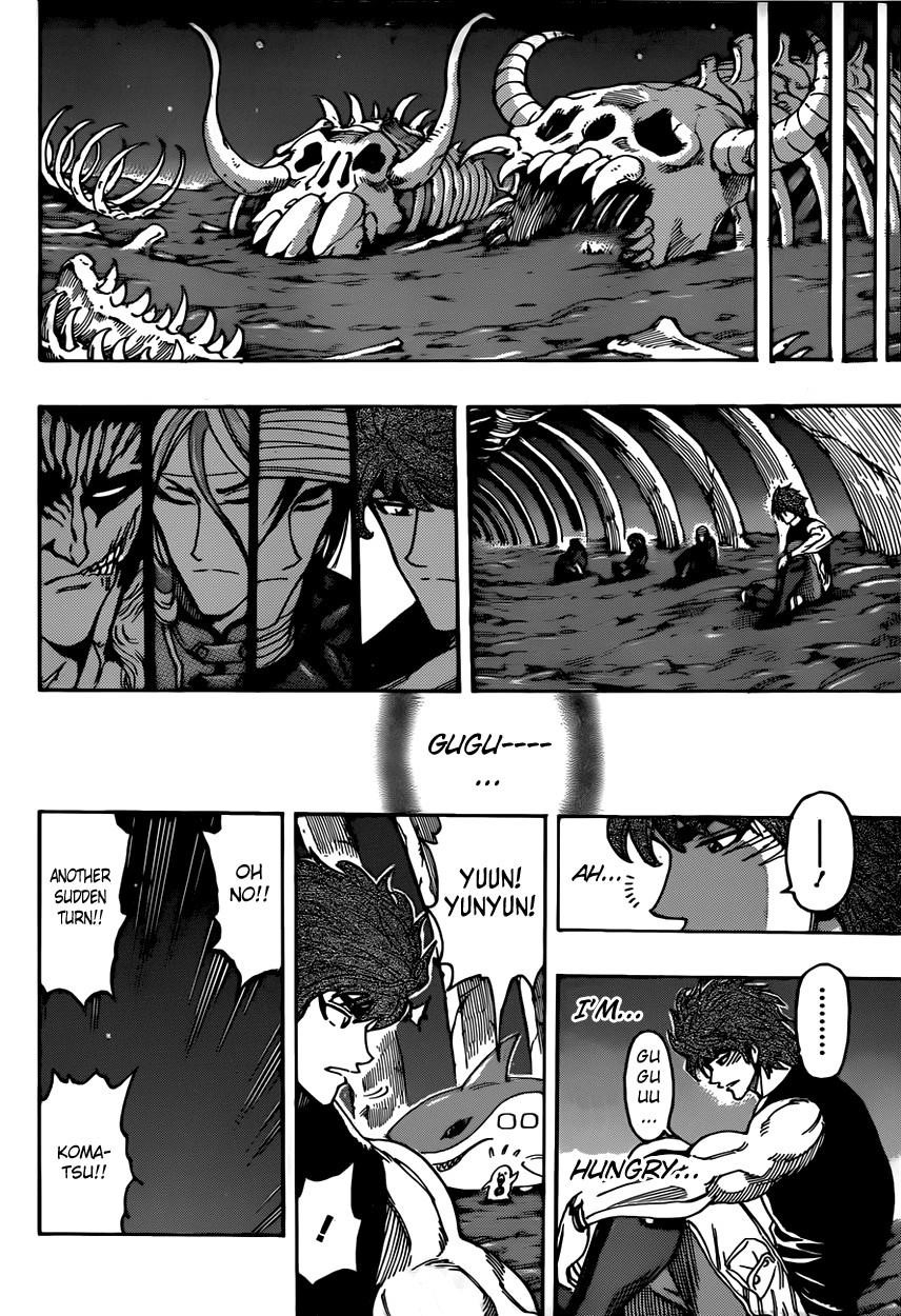 Toriko Chapter 304 - Page 16