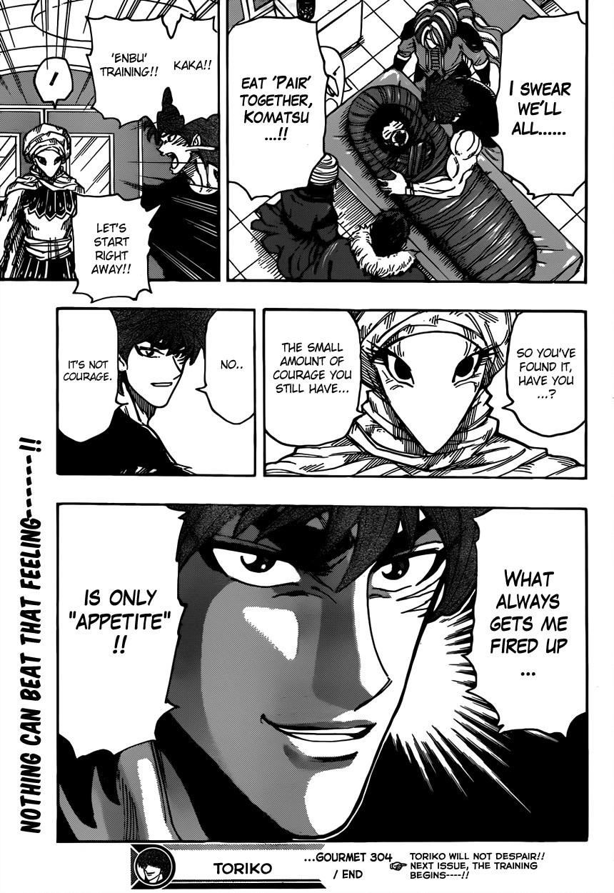 Toriko Chapter 304 - Page 19