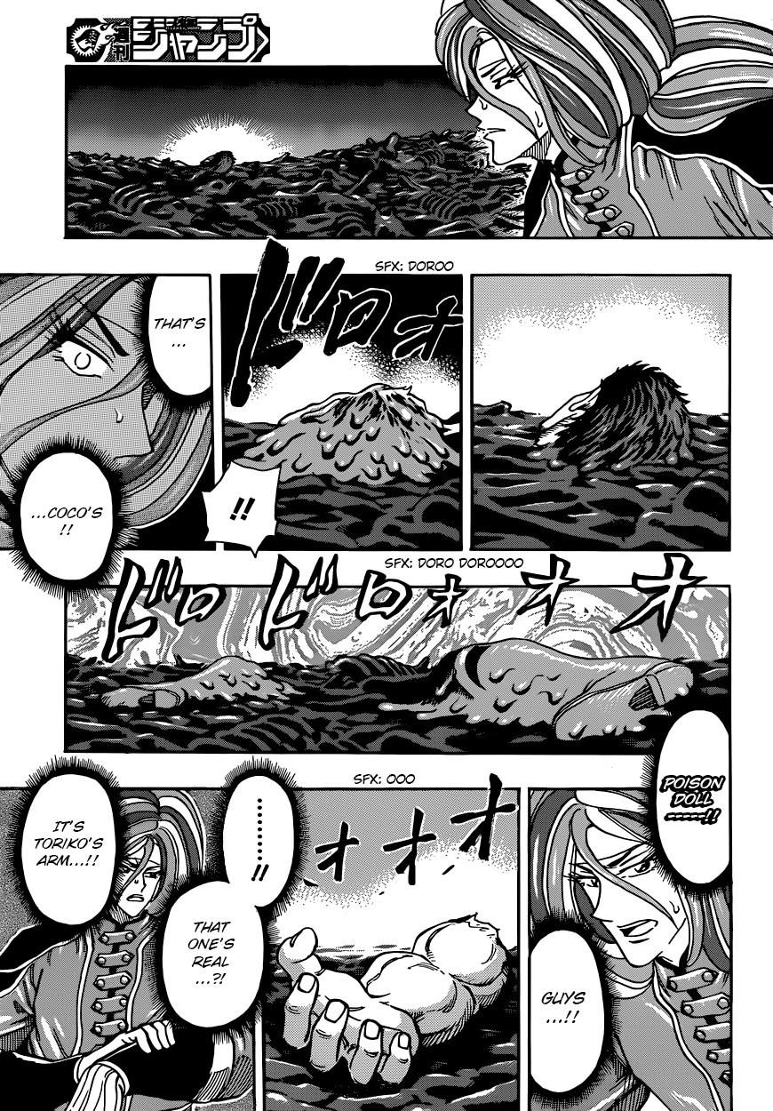 Toriko Chapter 304 - Page 3