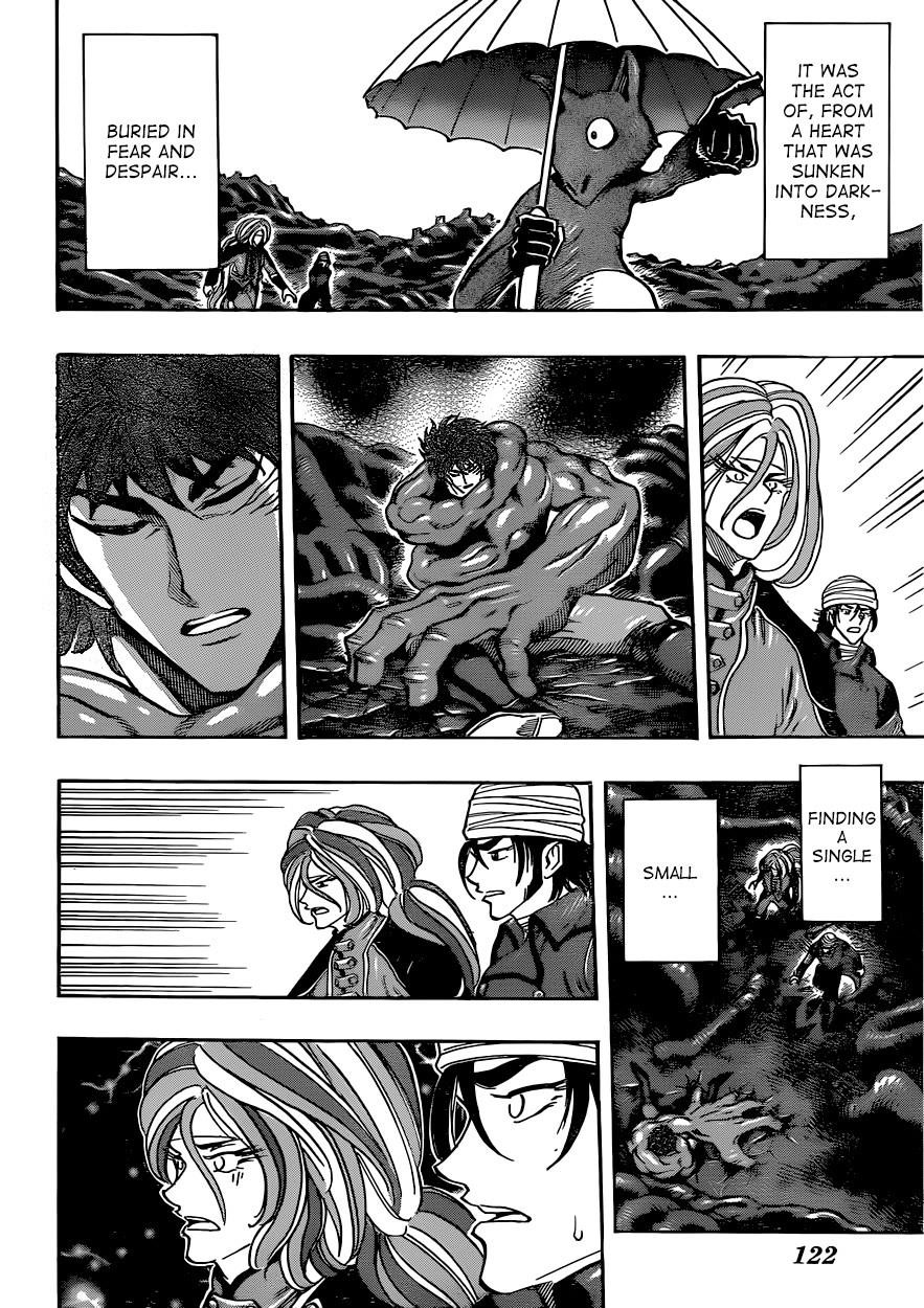 Toriko Chapter 304 - Page 8