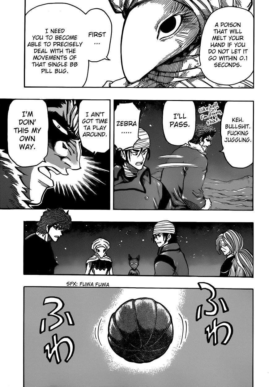 Toriko Chapter 305 - Page 10