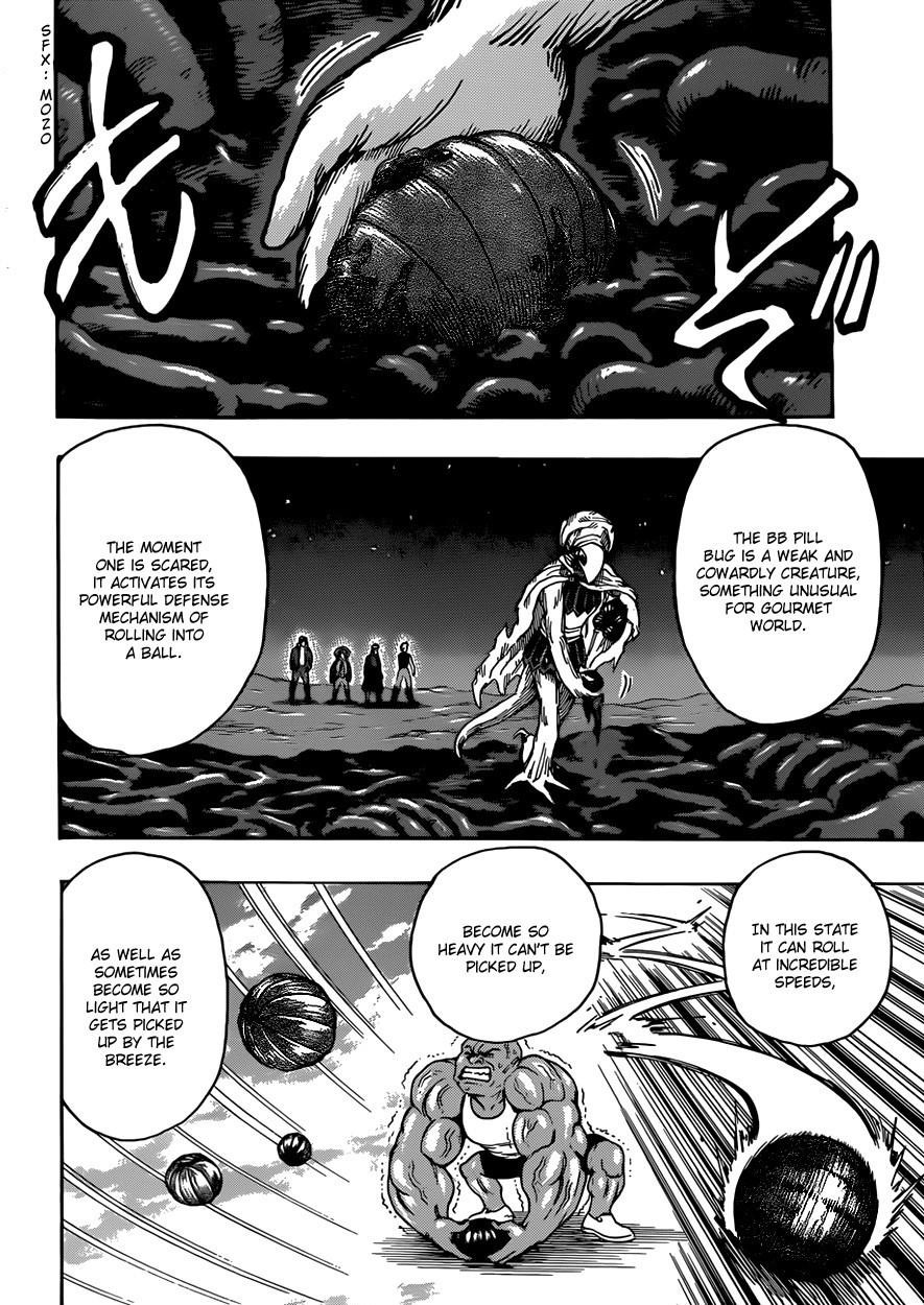 Toriko Chapter 305 - Page 7