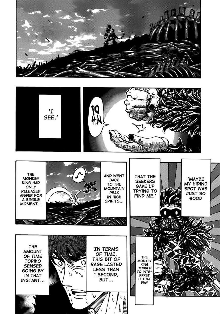 Toriko Chapter 306 - Page 12