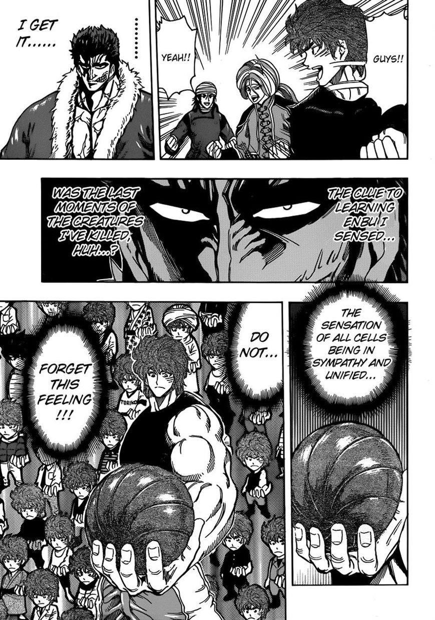 Toriko Chapter 306 - Page 15