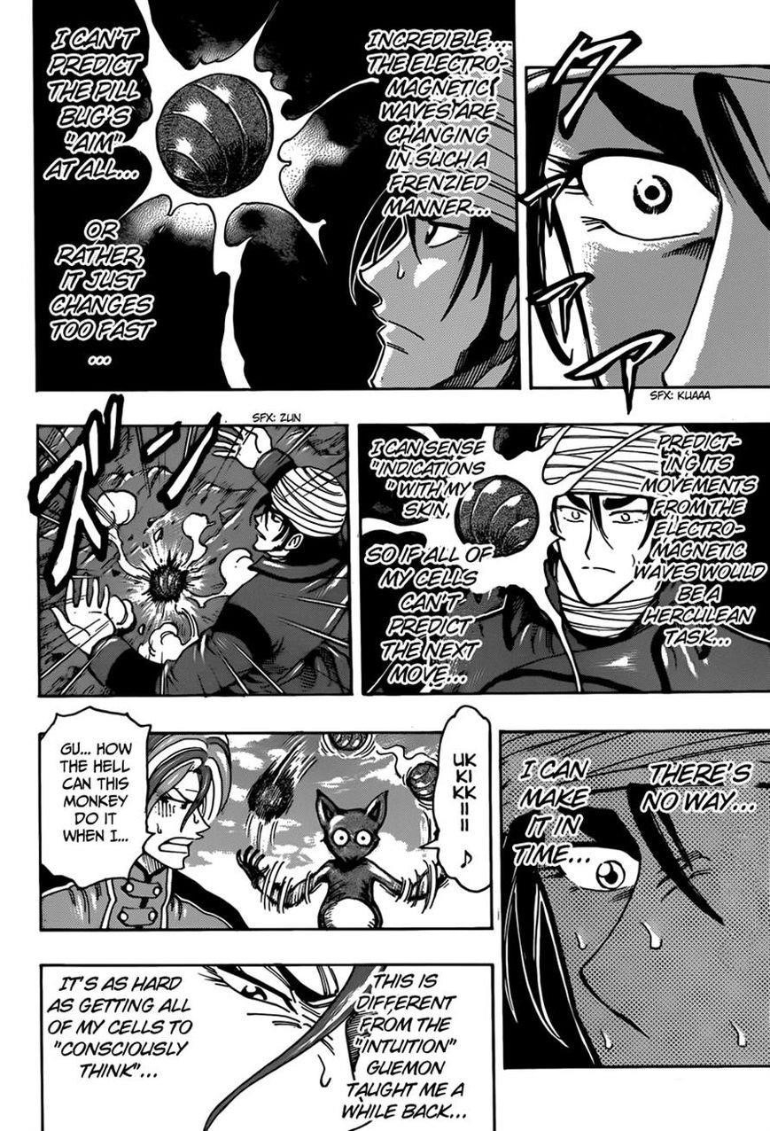 Toriko Chapter 306 - Page 4