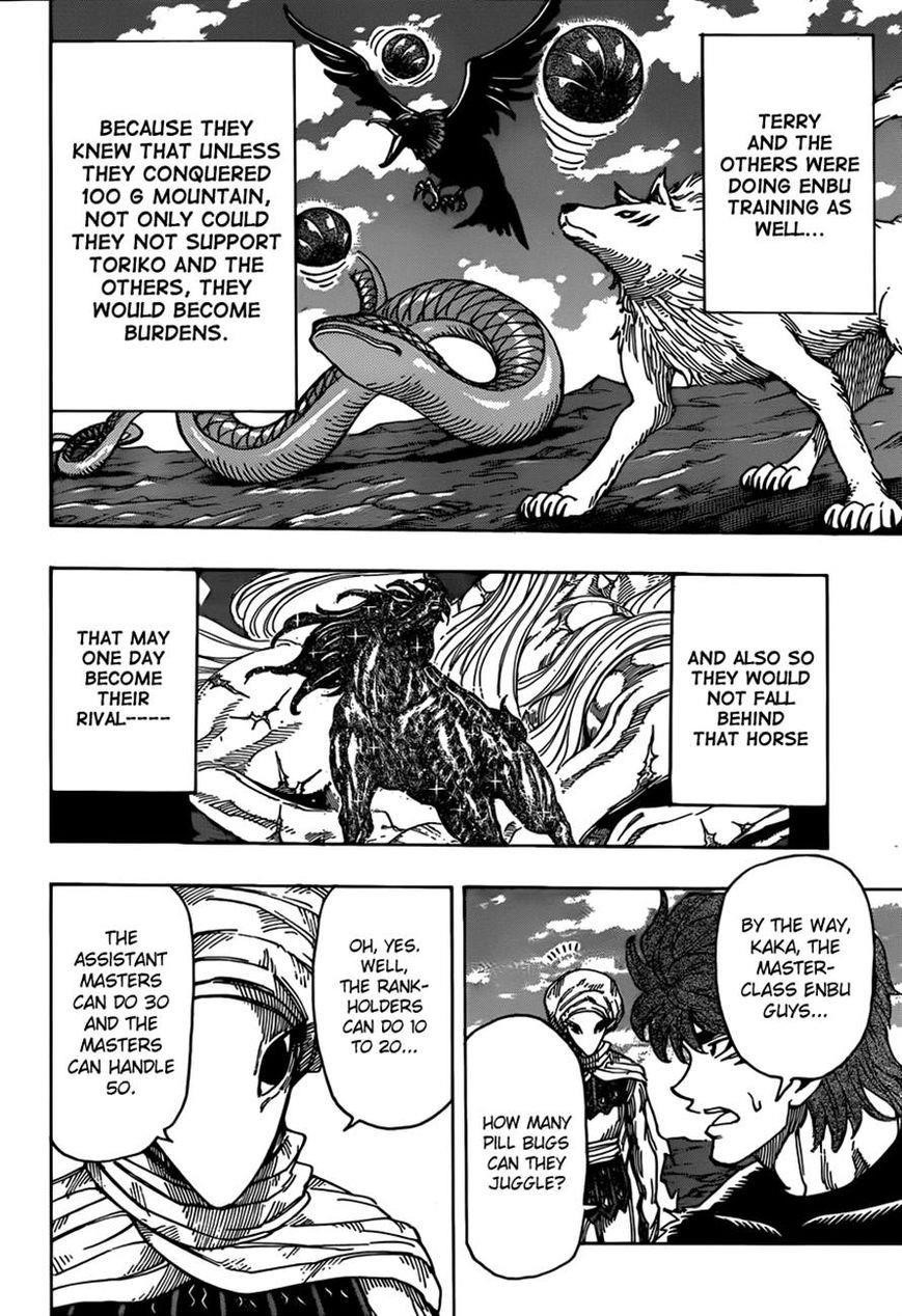 Toriko Chapter 306 - Page 6