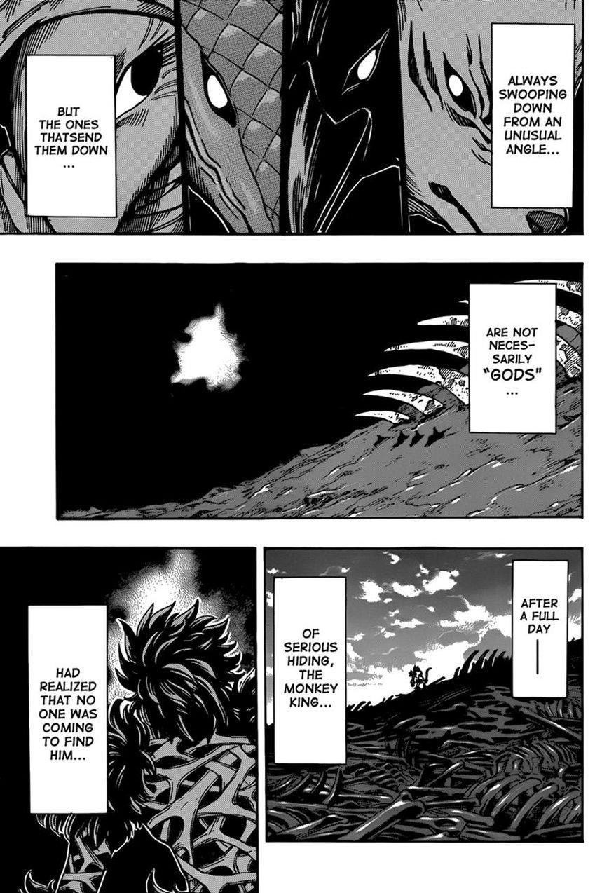 Toriko Chapter 306 - Page 9