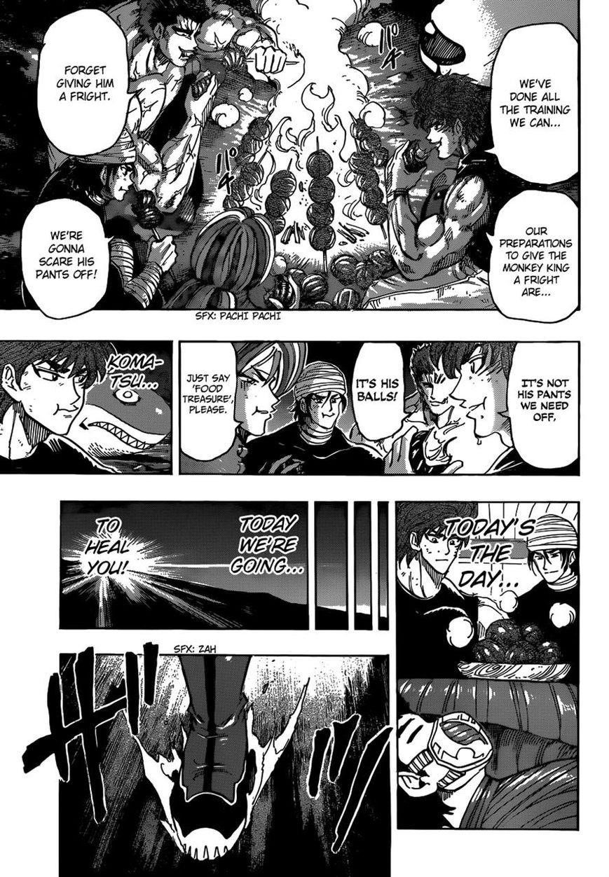 Toriko Chapter 307 - Page 17