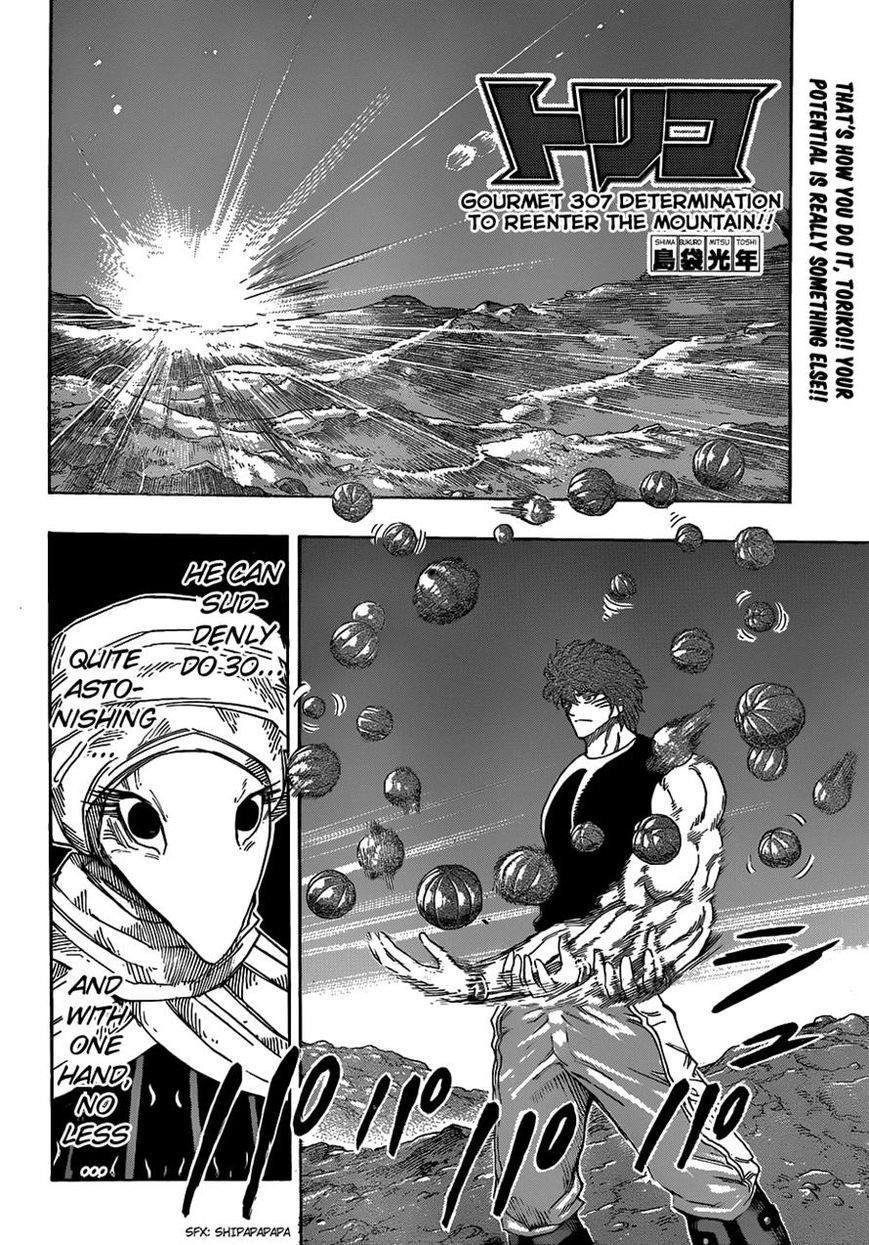 Toriko Chapter 307 - Page 2