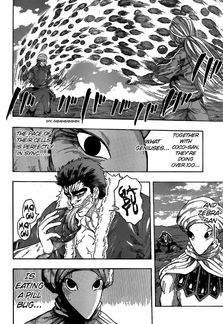 Toriko Chapter 307 - Page 4