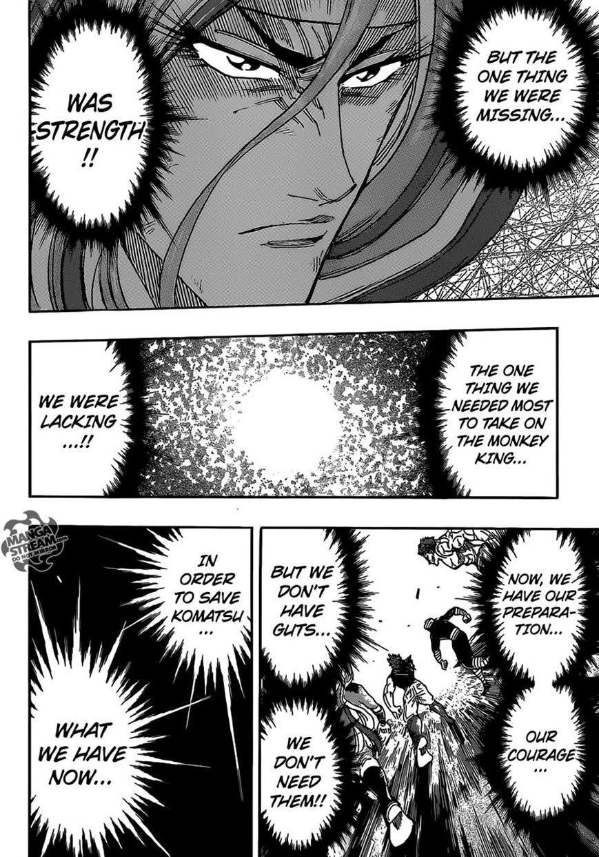 Toriko Chapter 308 - Page 14