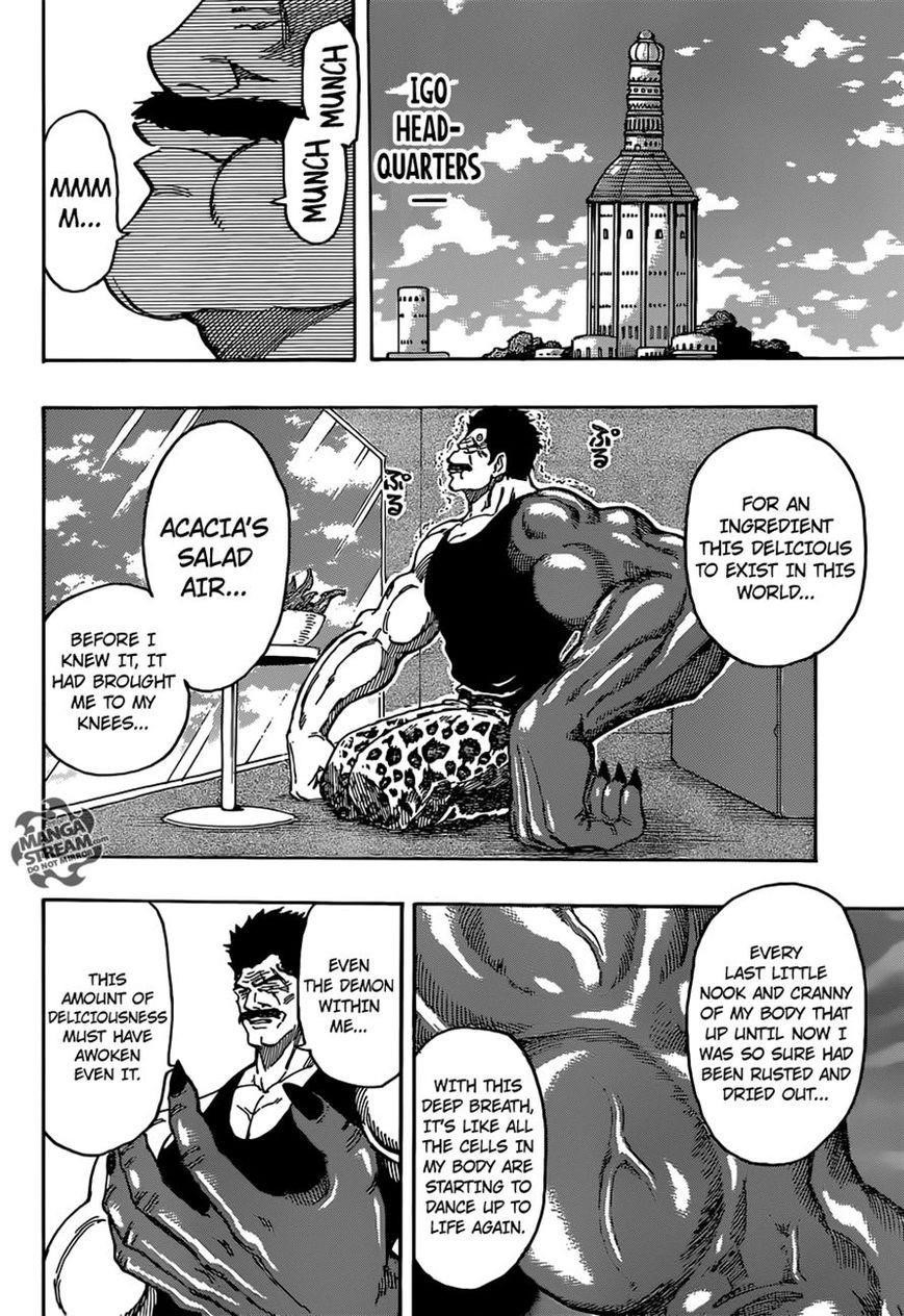 Toriko Chapter 308 - Page 3