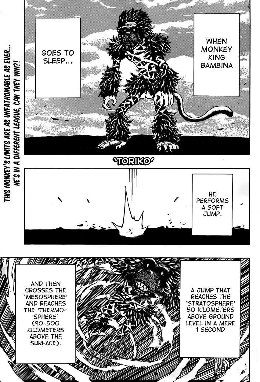 Toriko Chapter 309 - Page 1