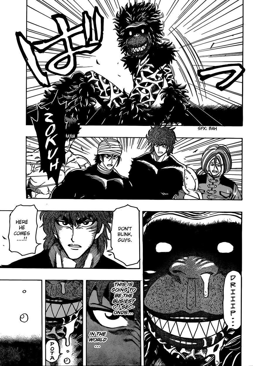 Toriko Chapter 309 - Page 6