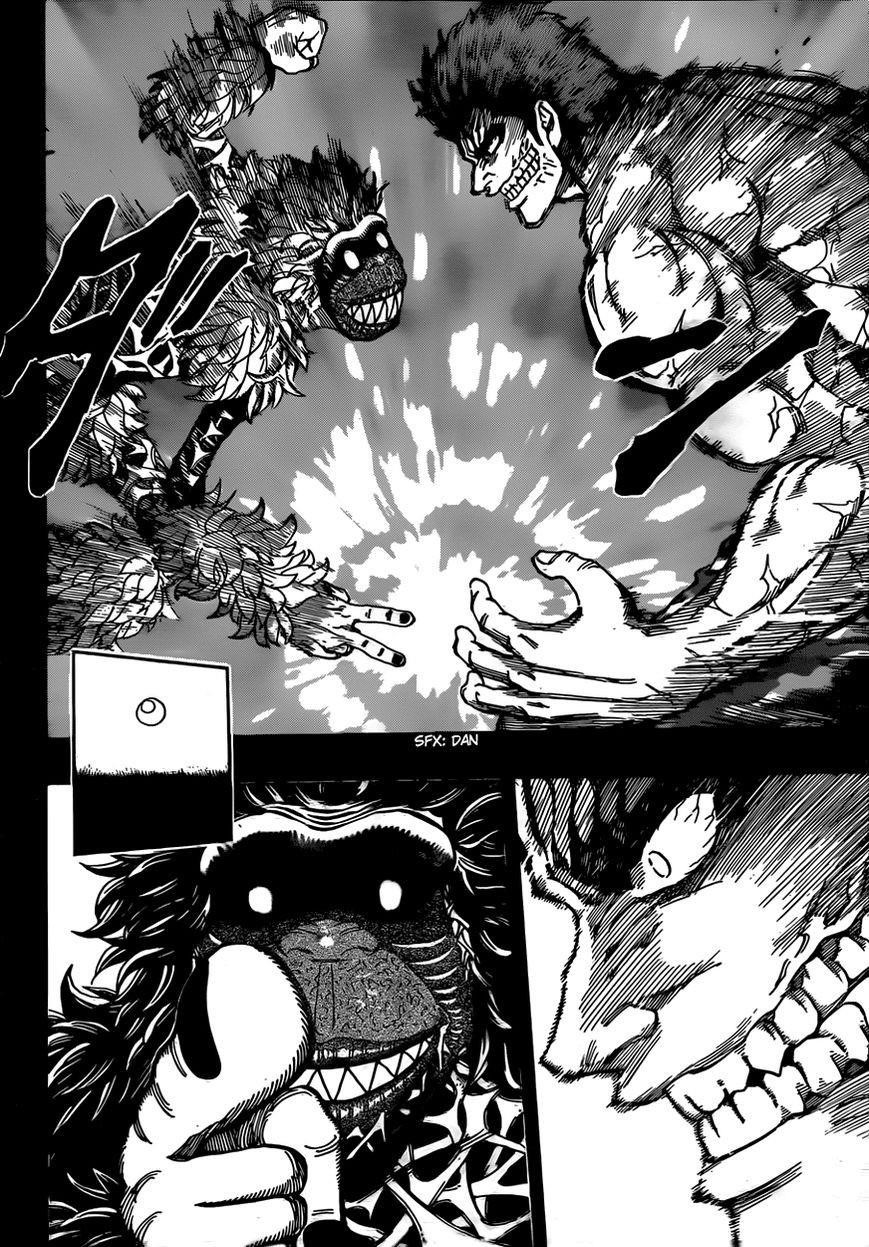 Toriko Chapter 309 - Page 7