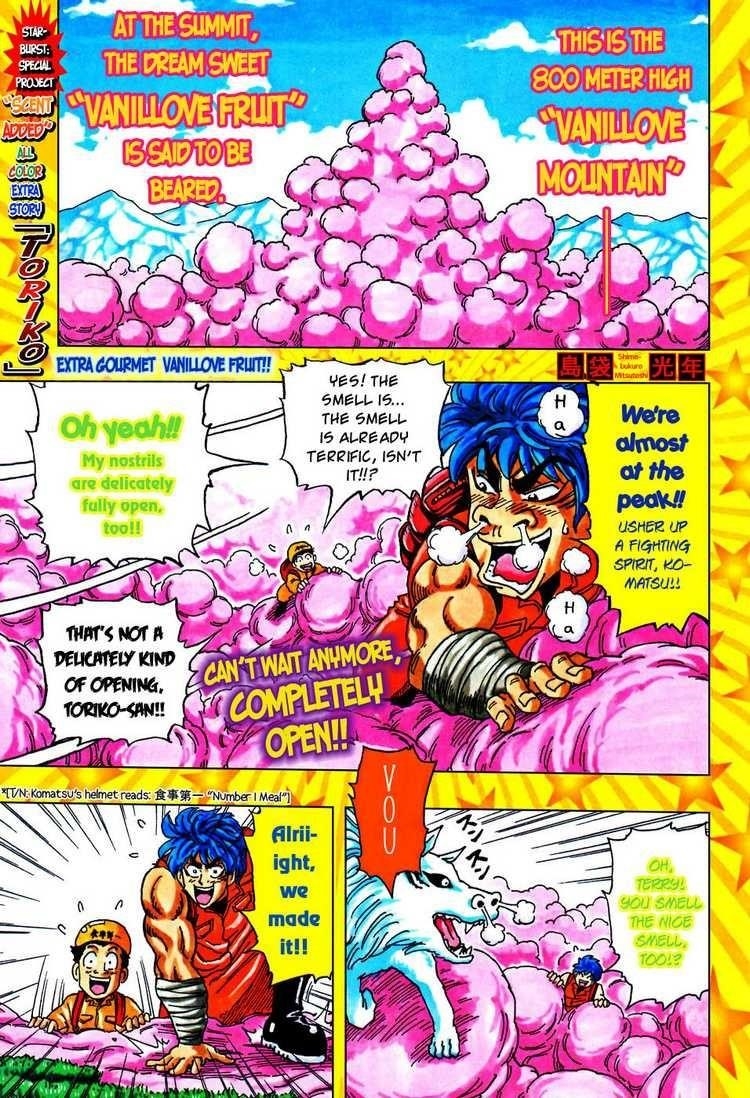 Toriko Chapter 31 - Page 1