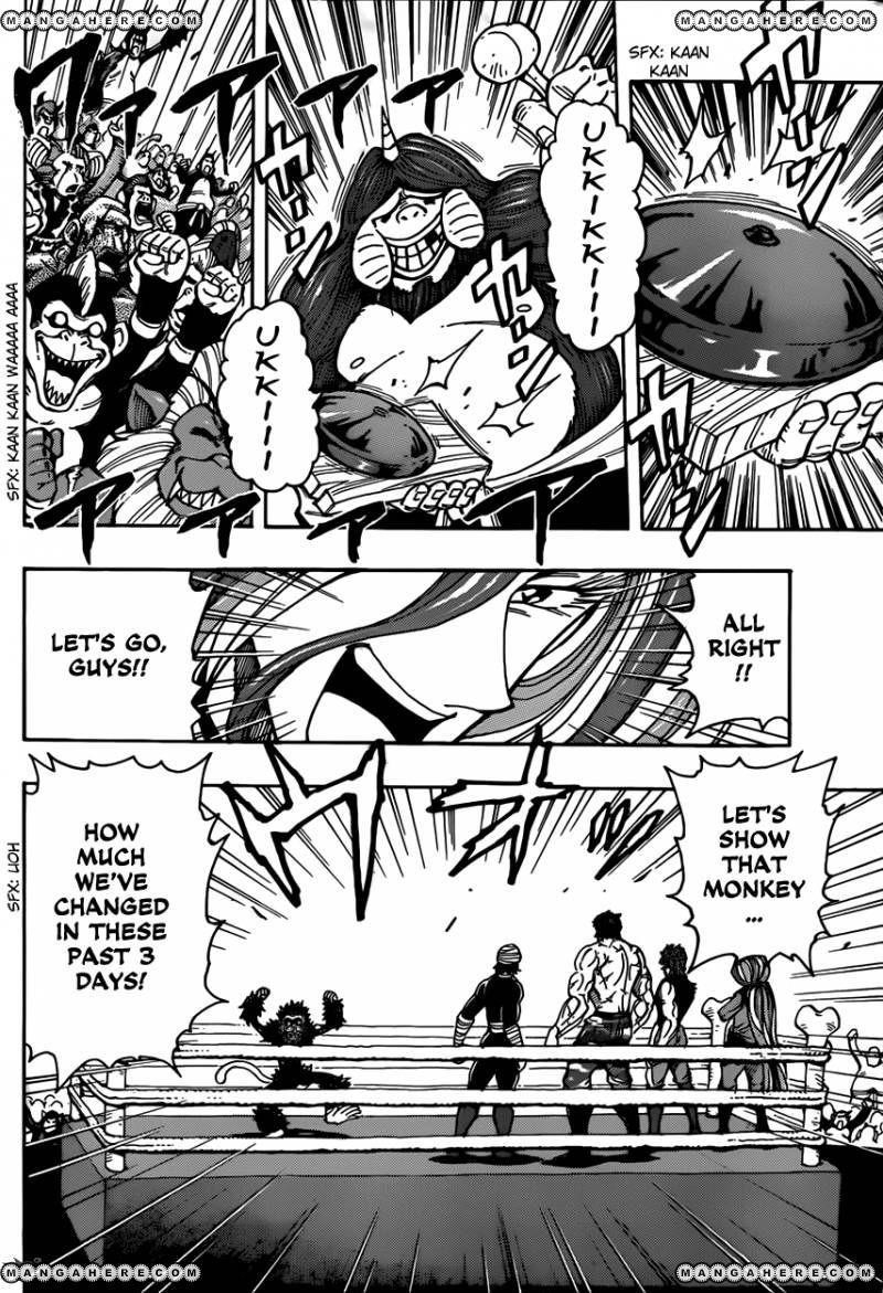 Toriko Chapter 310 - Page 12