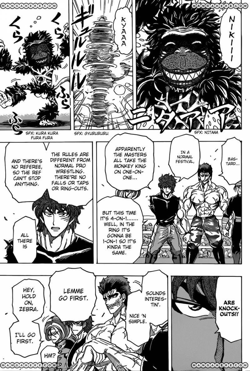 Toriko Chapter 310 - Page 13