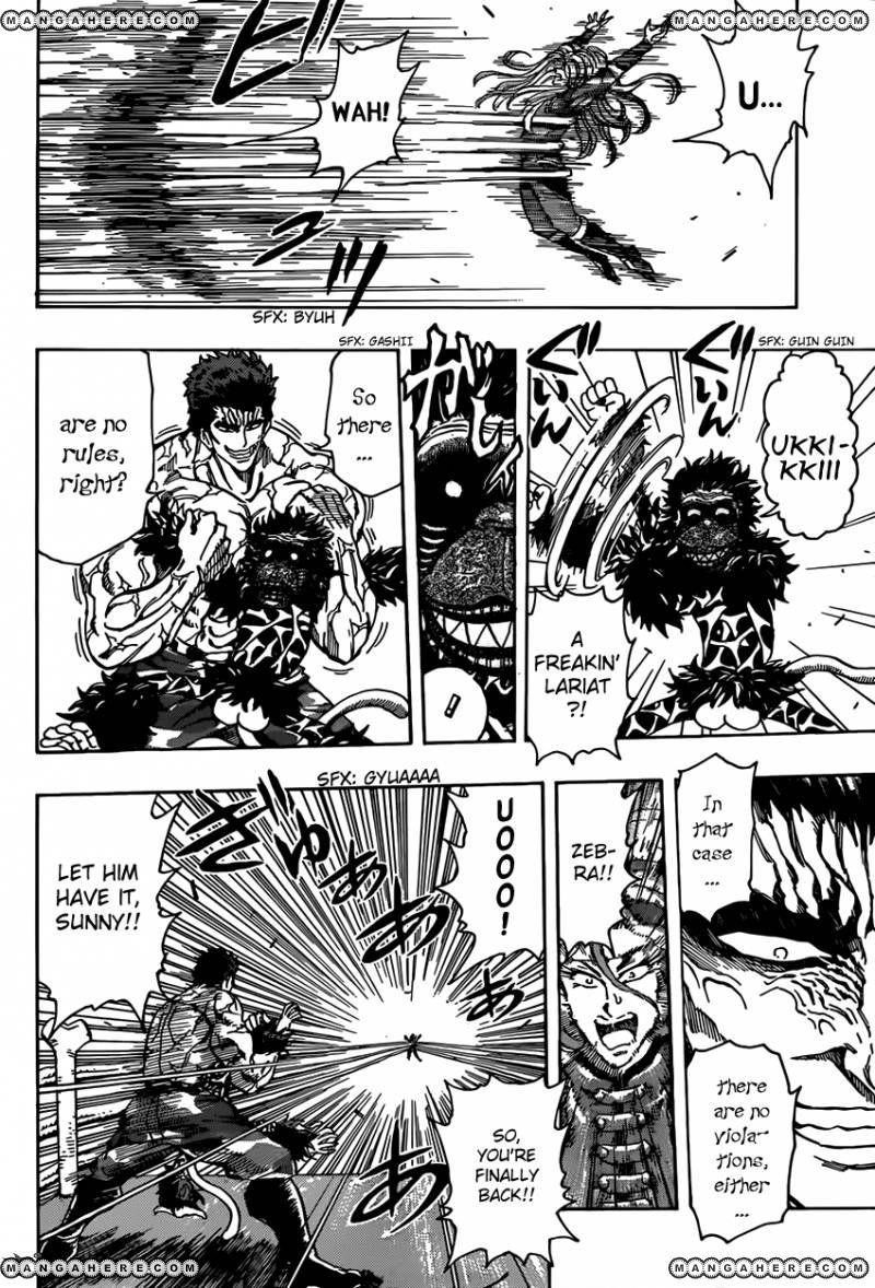 Toriko Chapter 310 - Page 18