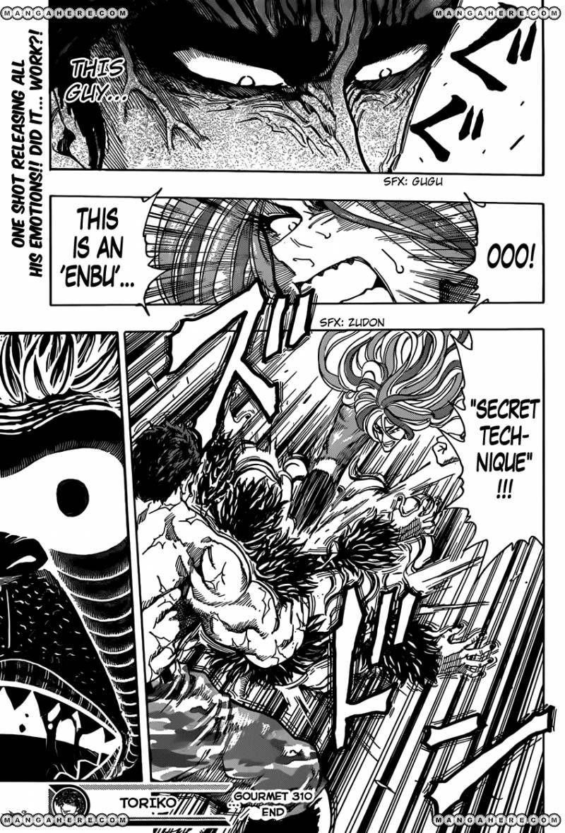 Toriko Chapter 310 - Page 19