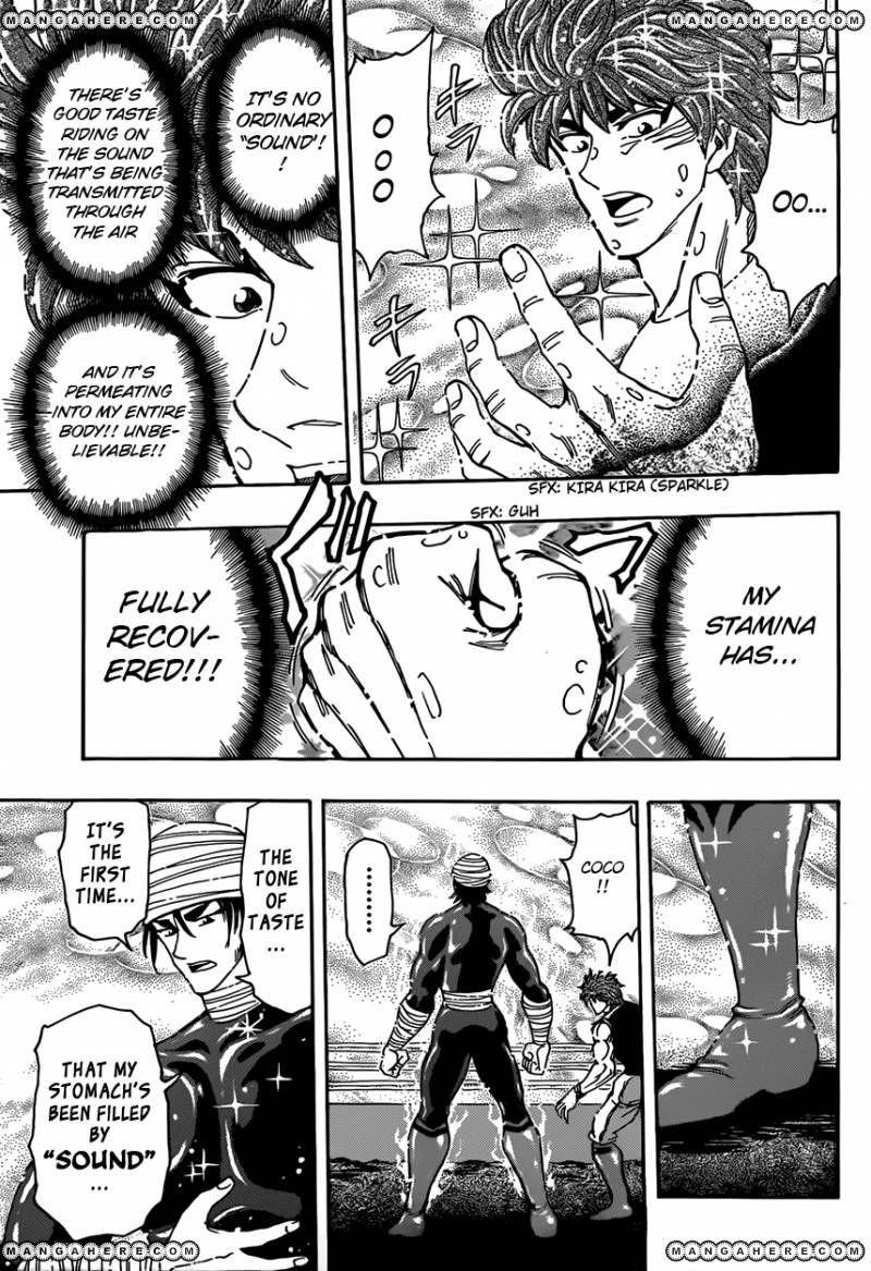 Toriko Chapter 310 - Page 9