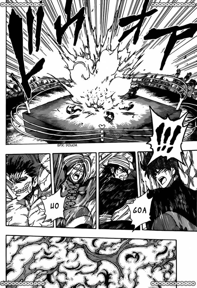 Toriko Chapter 311 - Page 15