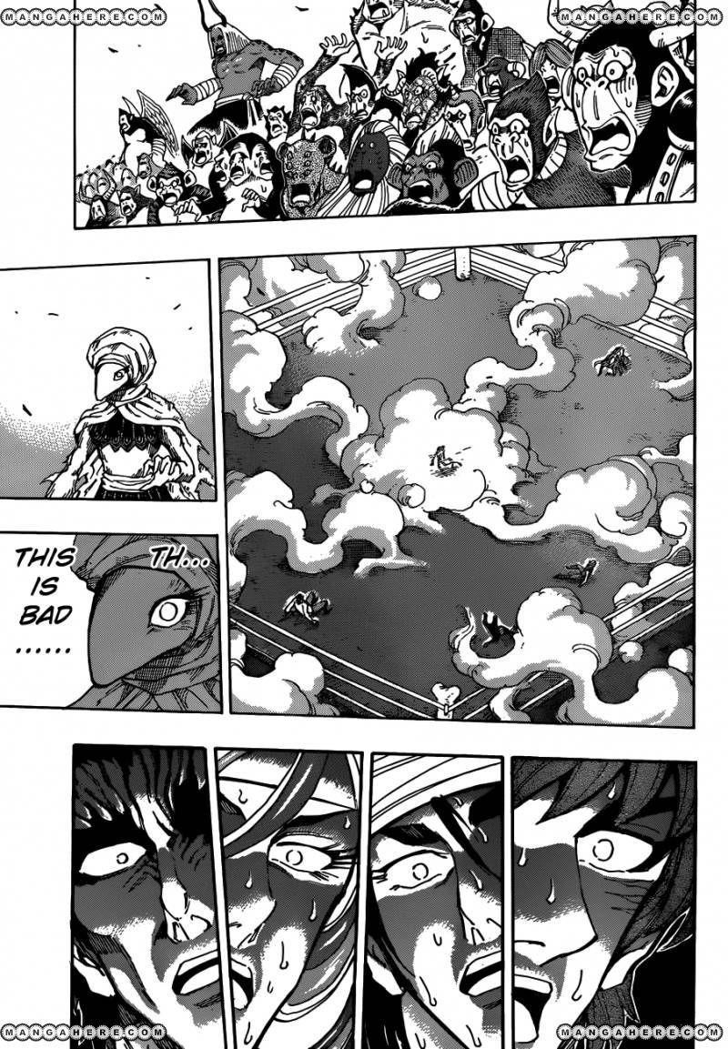 Toriko Chapter 311 - Page 16