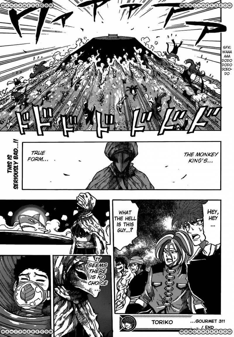 Toriko Chapter 311 - Page 18