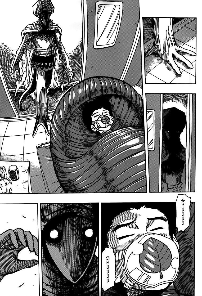 Toriko Chapter 312 - Page 14