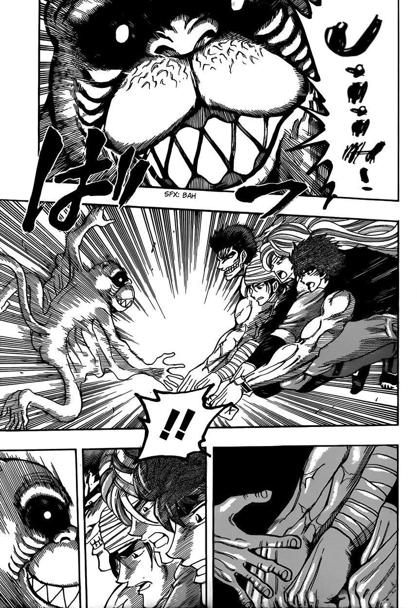 Toriko Chapter 313 - Page 5