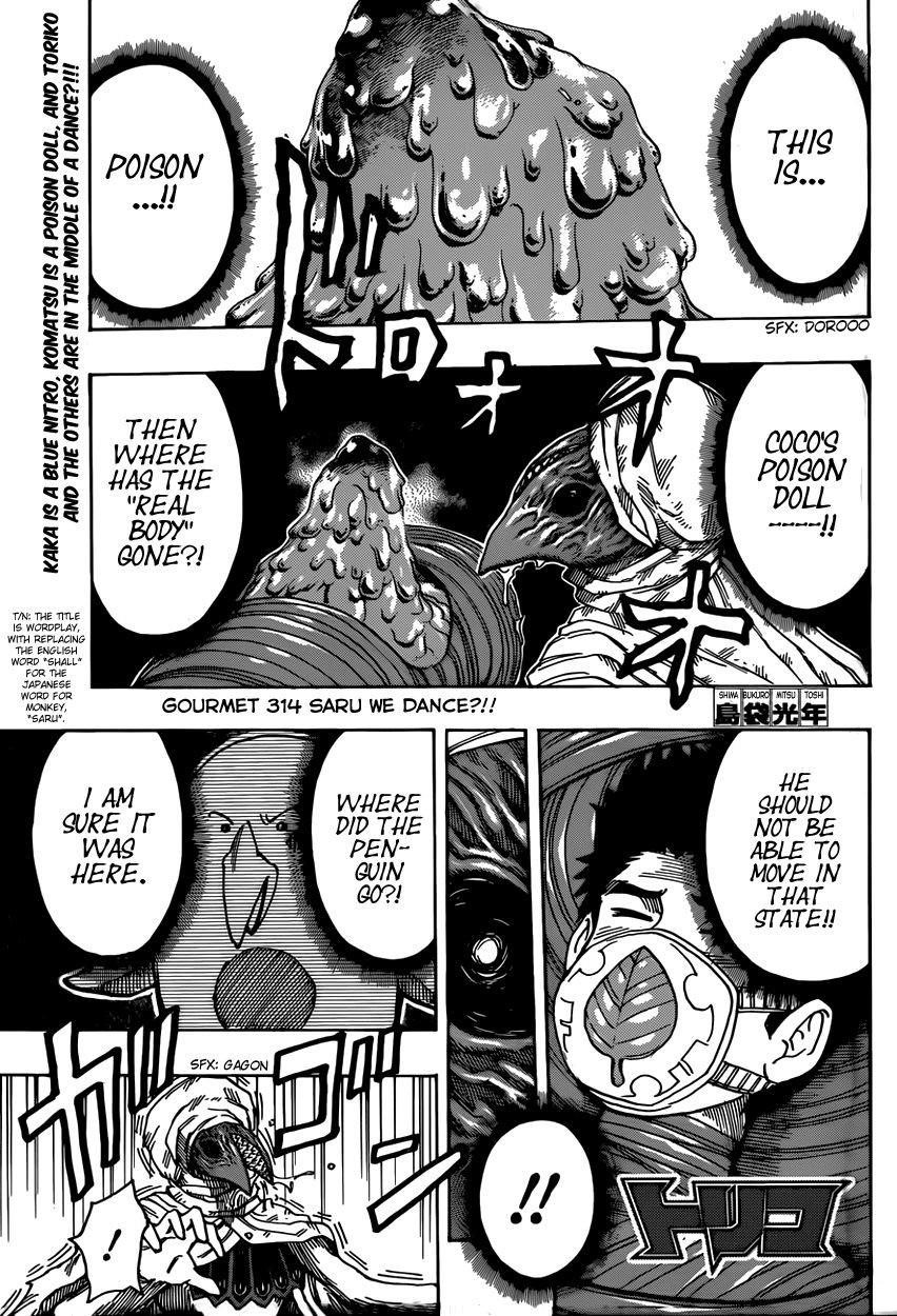 Toriko Chapter 314 - Page 1