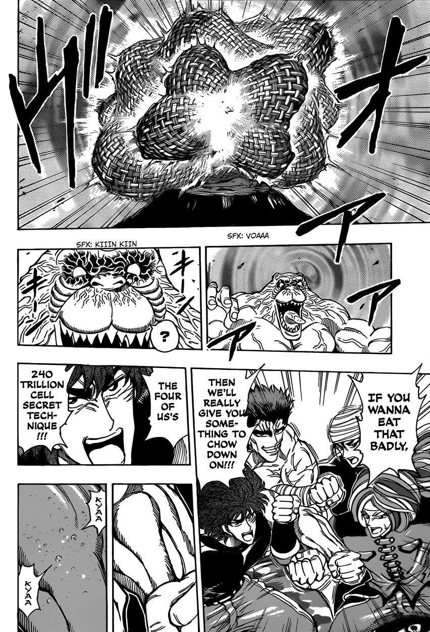 Toriko Chapter 314 - Page 15