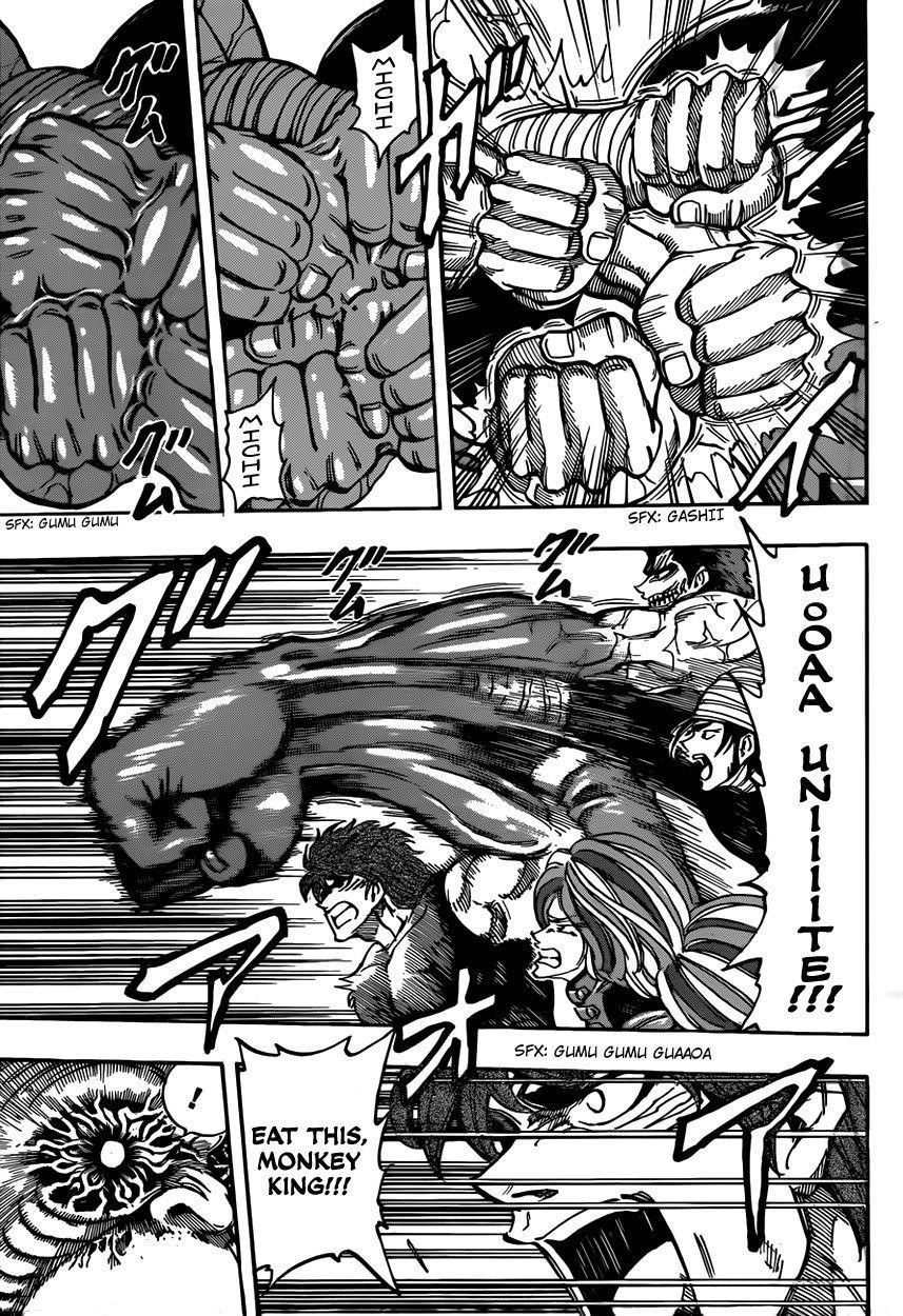 Toriko Chapter 314 - Page 16