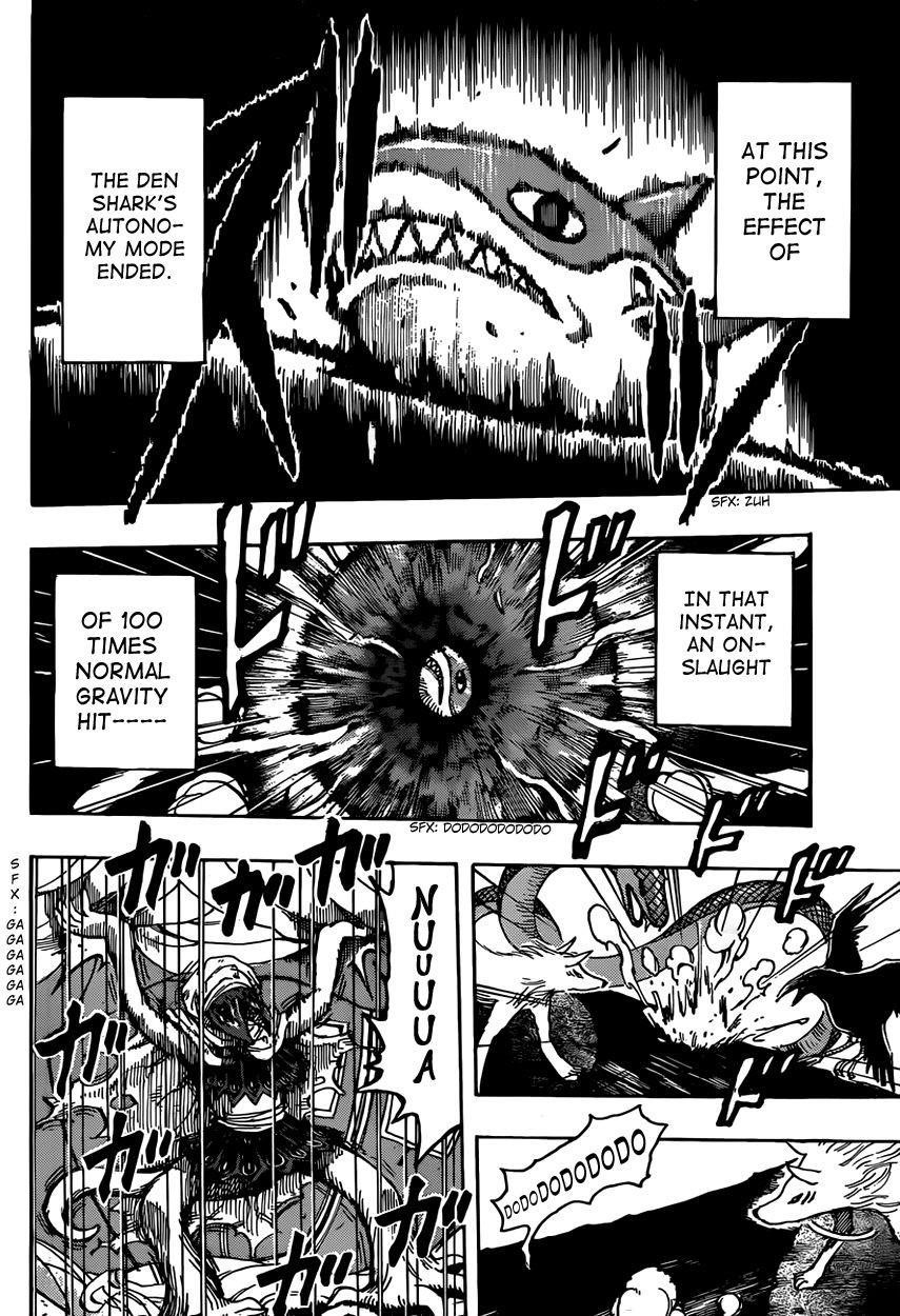 Toriko Chapter 314 - Page 2