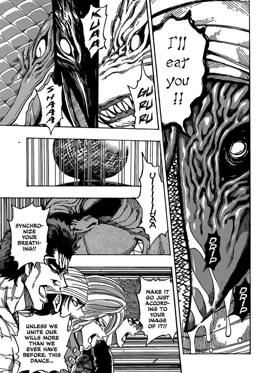 Toriko Chapter 314 - Page 5