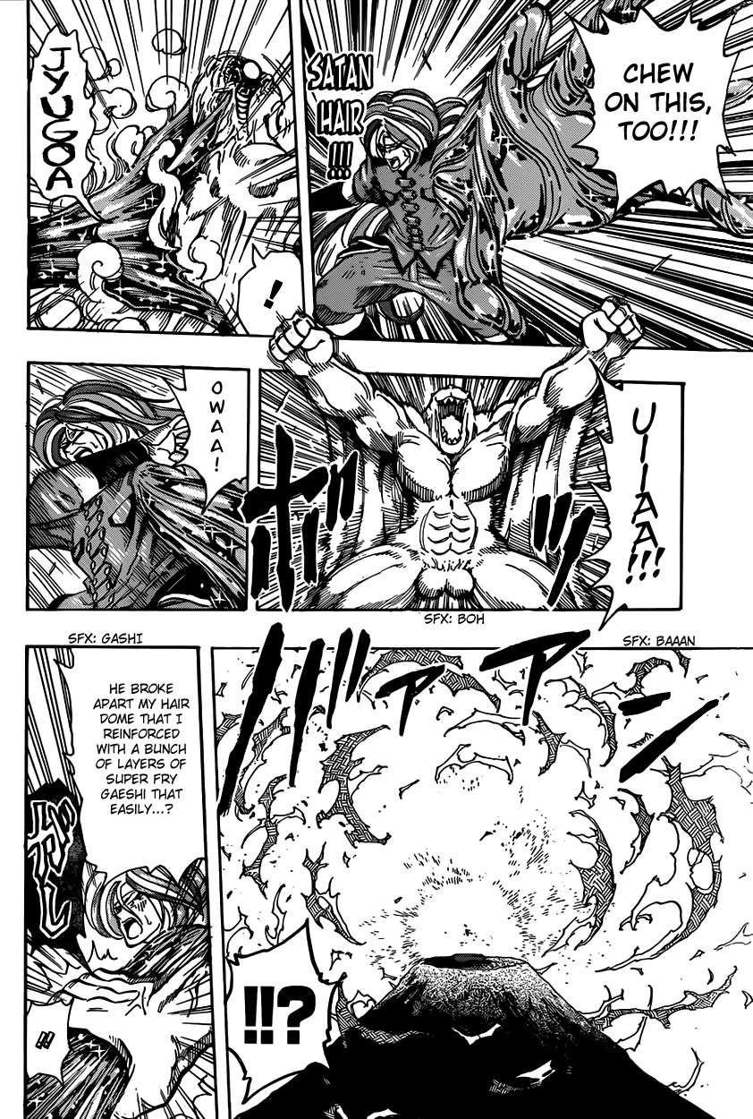 Toriko Chapter 315 - Page 10