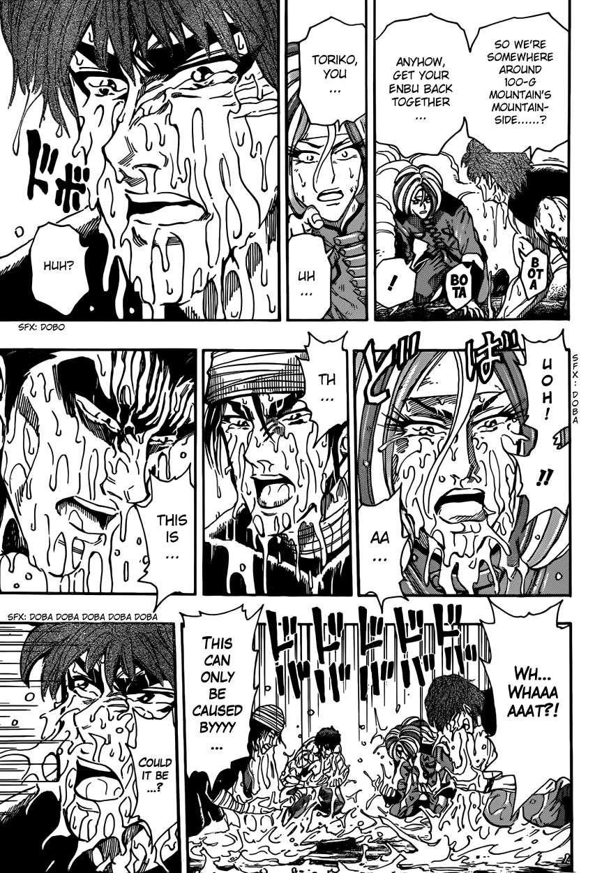 Toriko Chapter 315 - Page 13