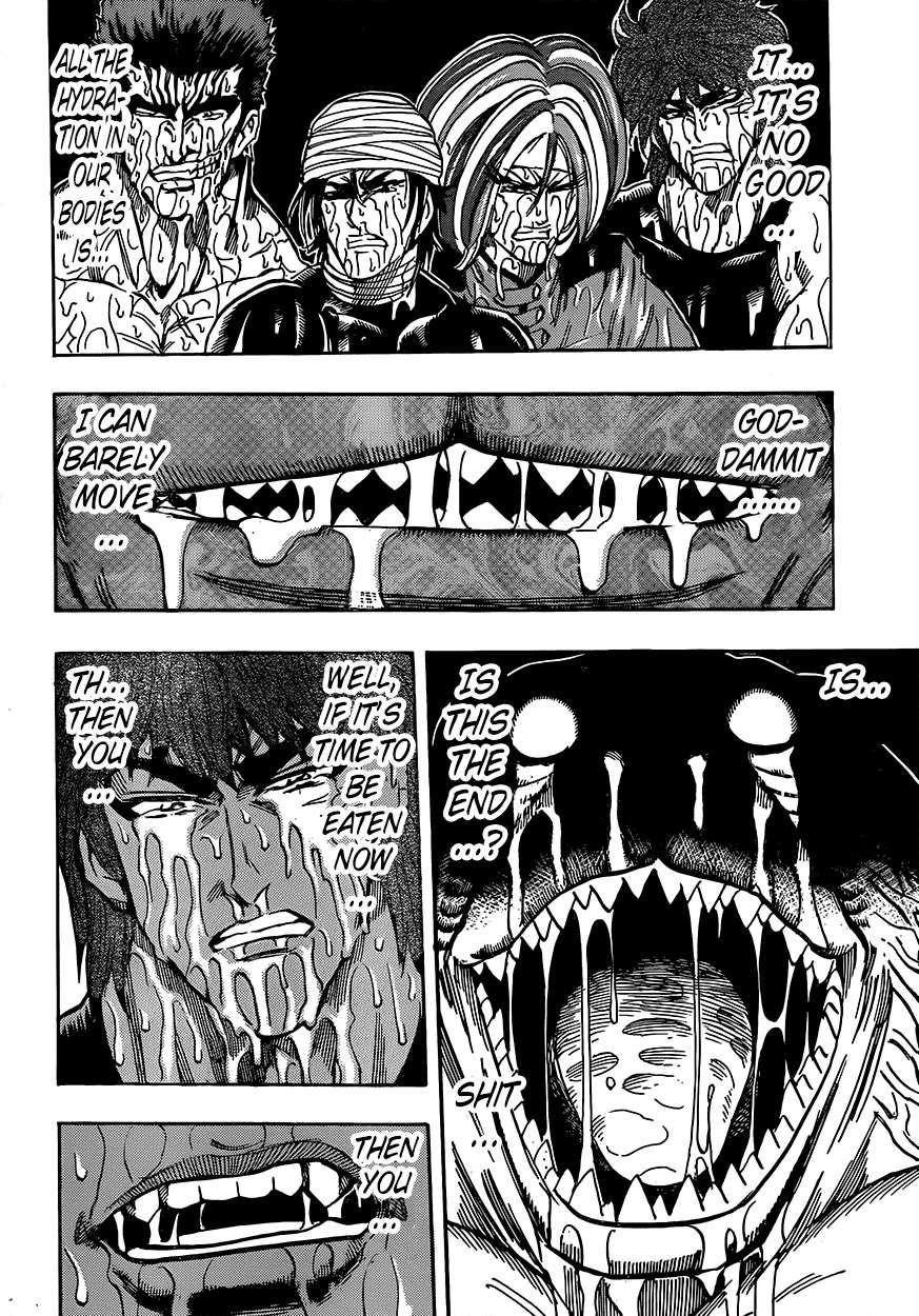 Toriko Chapter 315 - Page 16