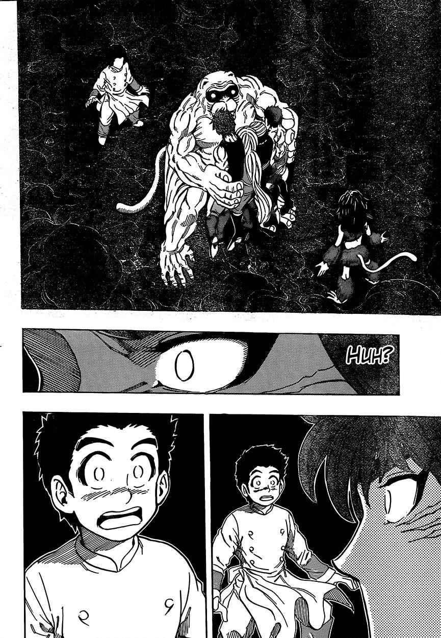 Toriko Chapter 315 - Page 18