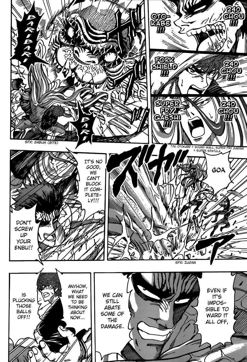 Toriko Chapter 315 - Page 4