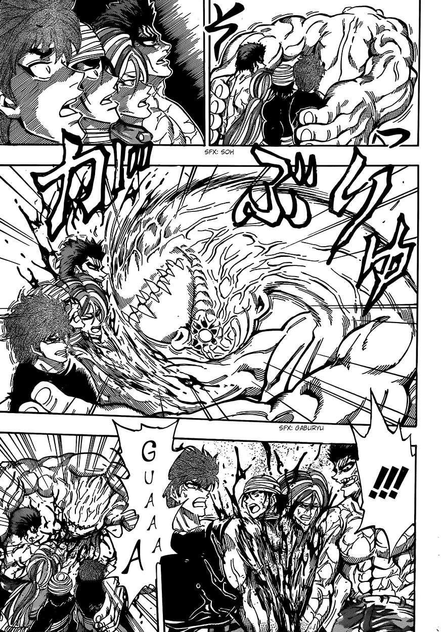 Toriko Chapter 315 - Page 7