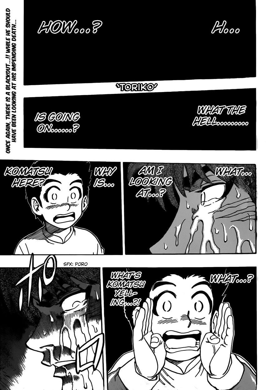 Toriko Chapter 316 - Page 1