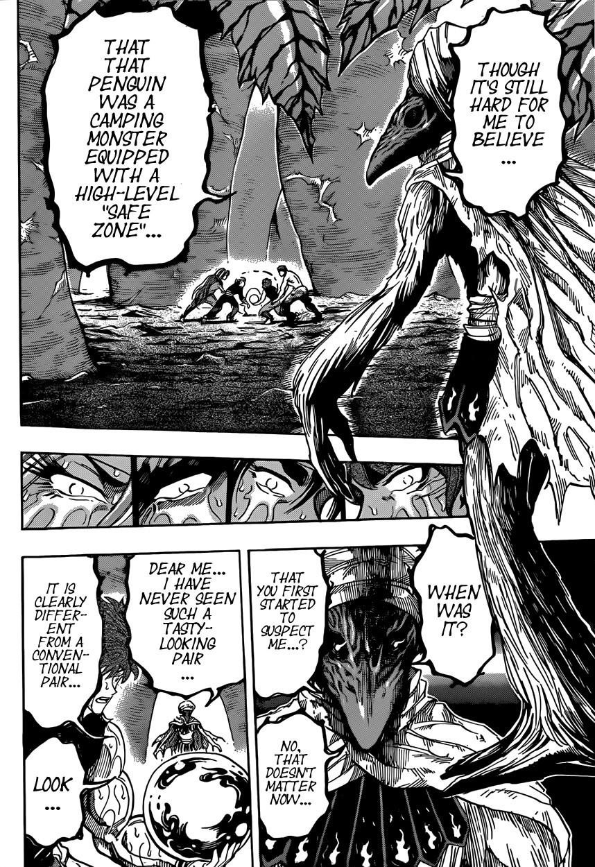 Toriko Chapter 316 - Page 16