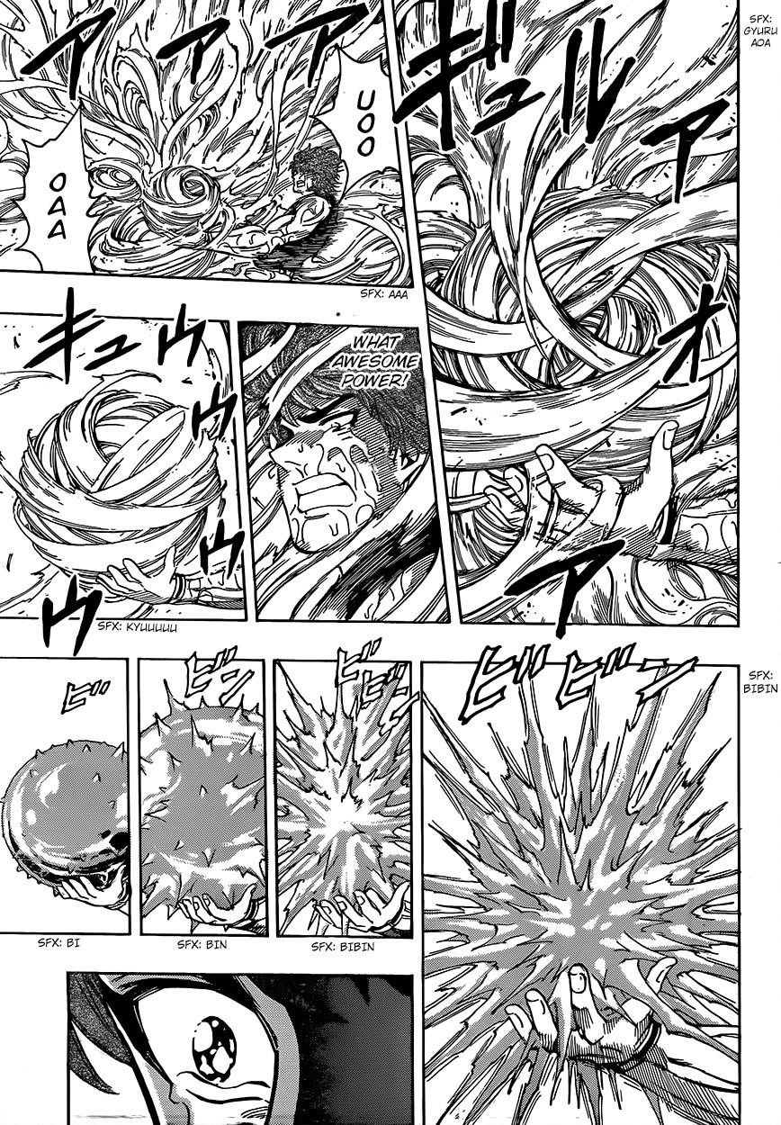 Toriko Chapter 316 - Page 9