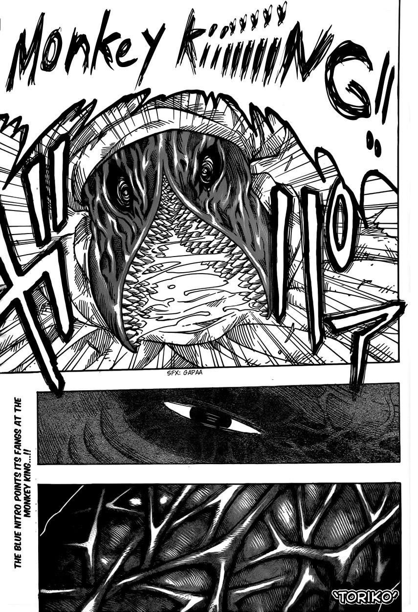 Toriko Chapter 317 - Page 1