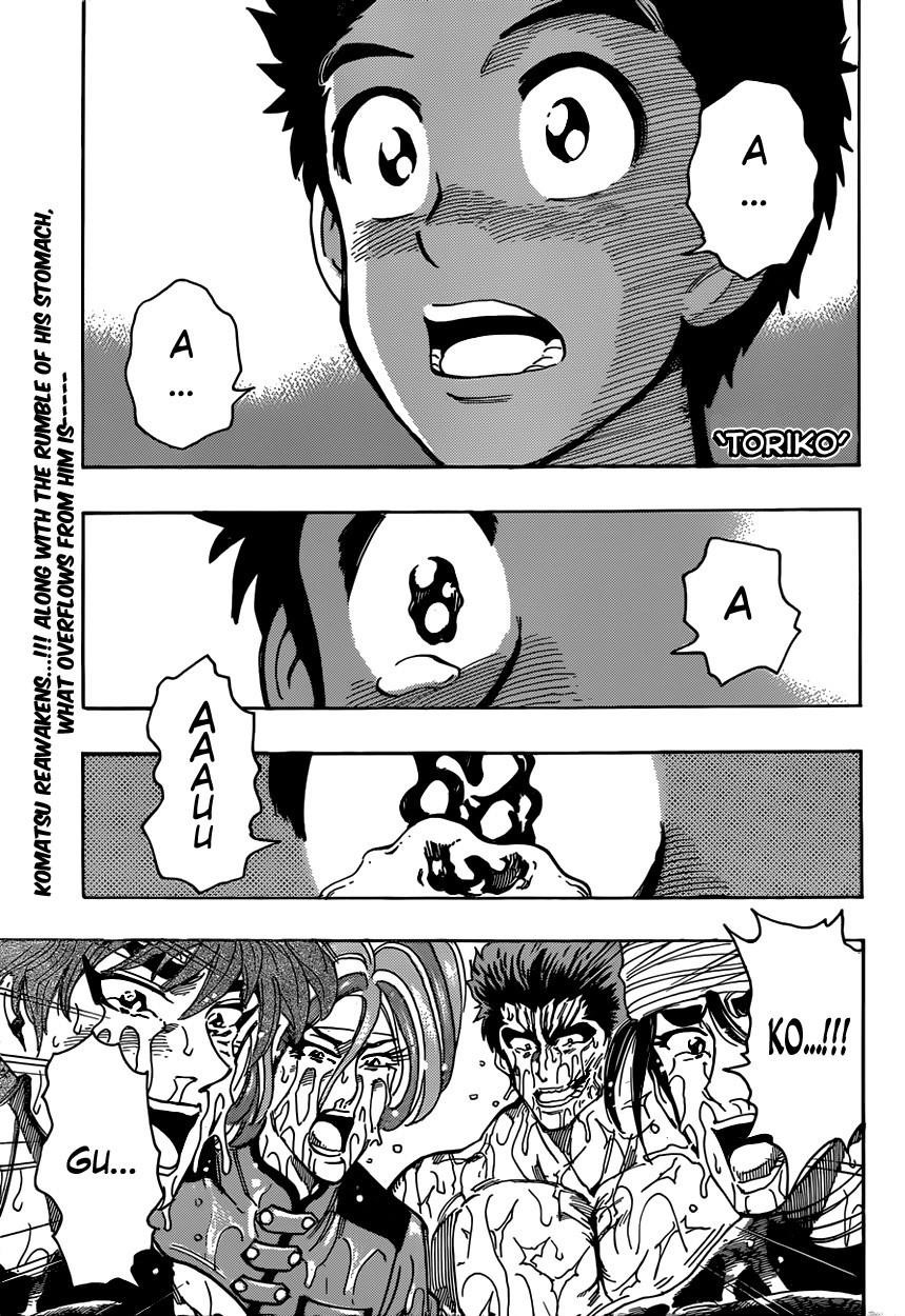 Toriko Chapter 318 - Page 1